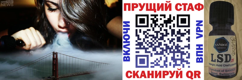 Наркошоп Кочубеевское КЕТАМИН Меф мяу мяу ГЕРОИН ГАШ Alpha PVP Бошки Шишки