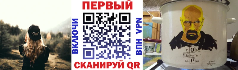 АМФЕТАМИН 98%  MEGA как зайти  Кочубеевское 