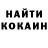 Amphetamine 97% HALYNA SUSLOVETS