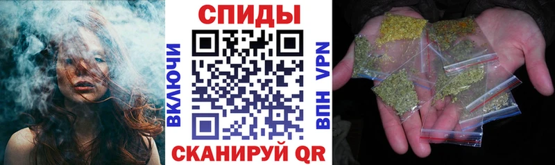 БУТИРАТ жидкий экстази  ОМГ ОМГ рабочий сайт  Кочубеевское 