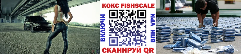 blacksprut ссылки Кочубеевское Кокаин 98%