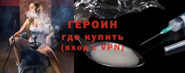 СК Бронницы