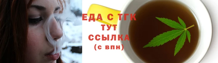 МДМА Бугульма