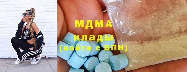 СК Бронницы