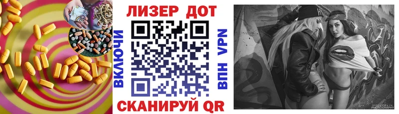 blacksprut ТОР  Кочубеевское  Лсд 25 экстази ecstasy 