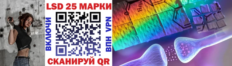 сколько стоит  кракен зеркало  дарк нет официальный сайт  Кочубеевское  Наркотические марки 1,5мг 